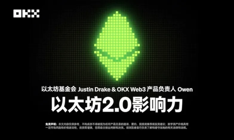 okex官方下载安卓交易所新功能上线